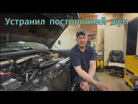 Видео: Двигатель работает как новый . Без присадок и волшебных добавок .
