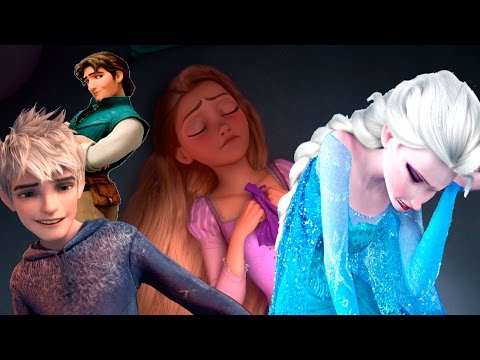 Видео: Давай навсегда | (Эльза, Джек, Рапунцель, Юджин)