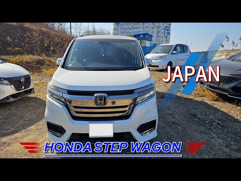 Видео: СКОЛЬКО ЖЕ СЕЙЧАС СТОИТ ПОИВЕЗТИ МАШИНУ ИЗ ЯПОНИИ❓️❓️❓️ HONDA STEP WAGON