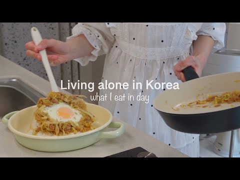 Видео: Живущий один влог. Приготовление пряного красного чапче и ланч-бокса.