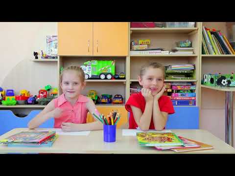 Видео: Мой любимый детский сад 2 часть