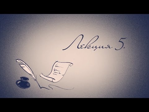 Видео: Теория Галуа (5). Алексей Савватеев.