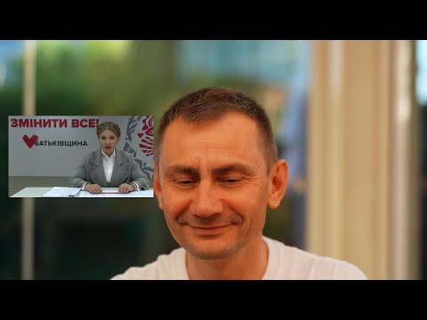 Видео: Кругосветное путешествие зеленского