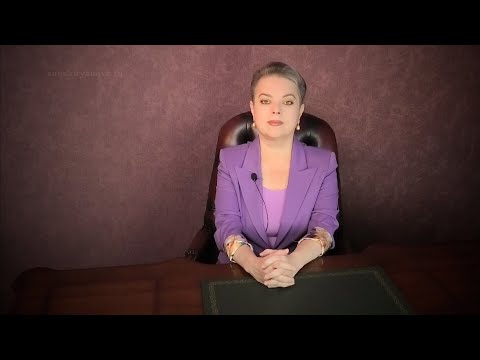 Видео: Чем чревато спасать взрослых и здоровых