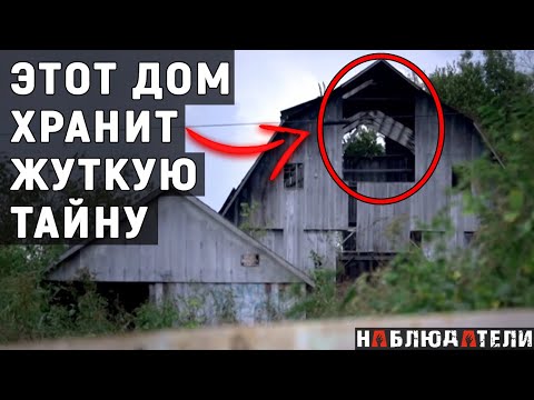 Видео: Пропала прямо из дома. Финал шокировал. Джессика Дишон. Jessica Dishon.