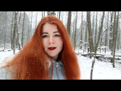 Видео: Не могу без отношений, одному мне плохо