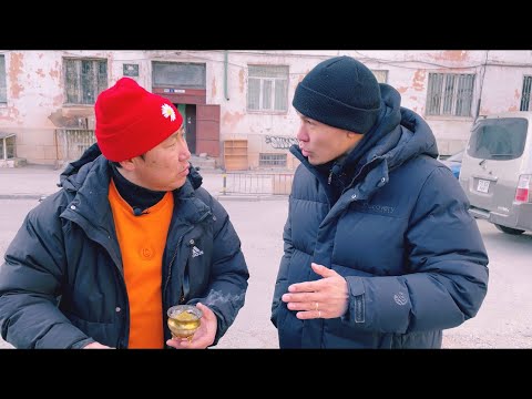 Видео: ЗАЛЬТАЙ ШДЭЭ |• ZALITAI SHDEE