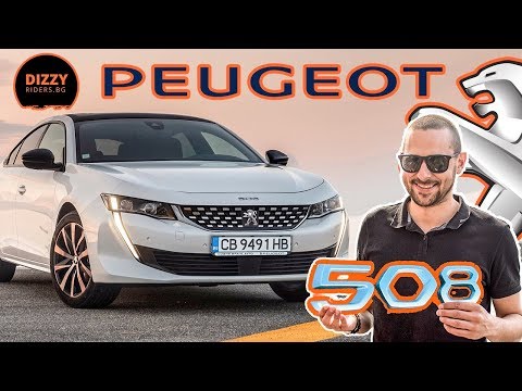 Видео: Peugeot 508: по-добър избор oт SUV?