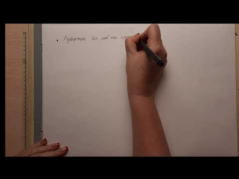 Видео: Начертательная геометрия  Лекция №8  Часть 1