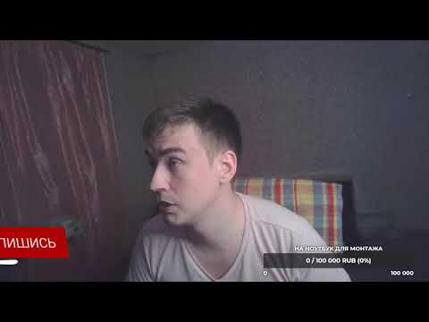 Видео: Через какое время БЫВШАЯ начинает ПИНГОВАТЬ