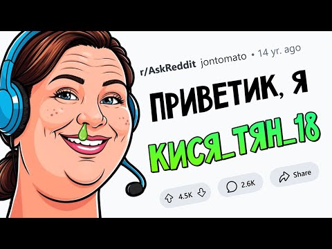 Видео: Когда ВСТРЕТИЛСЯ с ОНЛАЙН-ПОДРУГОЙ и ТУТ ЖЕ ПОЖАЛЕЛ