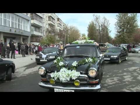 Видео: Черная молния (Свадьба в Асбесте)