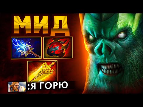 Видео: ВРАЖИНА ТЛЕЕТ, ММРы РАСТУТ