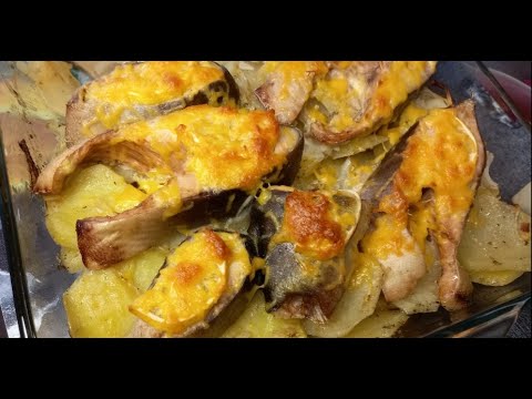 Видео: ГОРБУША запечённая в духовке с картофелем. Самый простой и вкусный рецепт.