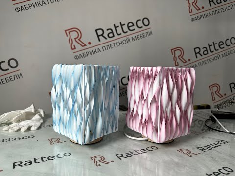 Видео: Мастер-класс. Абажур