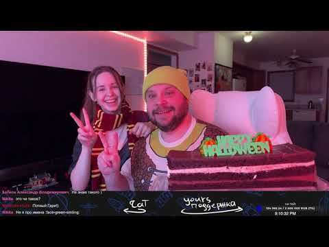 Видео: Эфир со ШРЕКОМ | Добро пожаловать в болото