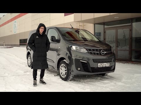 Видео: ПОЛНОПРИВОДНЫЙ МИКРОАВТОБУС на 8 МЕСТ. Opel Zafira Life