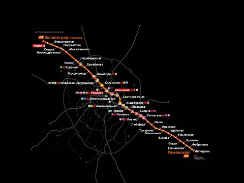Видео: МЦД-3 Зеленоград-Ипподром за 20 минут. 4К