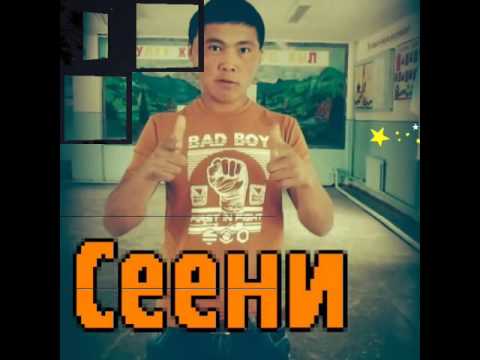 Видео: темирбек 97 Саргата