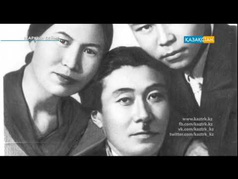 Видео: Жаркын бейне Жумат Шанин