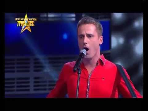 Видео: "New Star BEST" фолк- группа "Ярилов Зной"(Воронежская область)- Черный Ворон