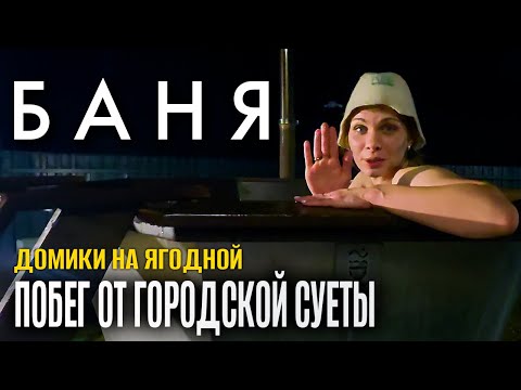 Видео: Отдых на Природе VS Домашний Отдых: Что Лучше для Души?