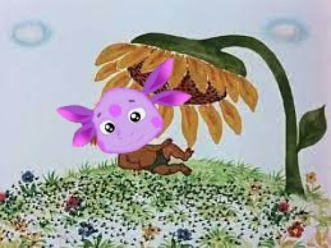 Видео: Антошка - Антошка детская песенка - в мире Лунтика !