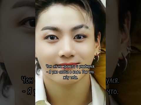 Видео: Это не случайно! 73 серия