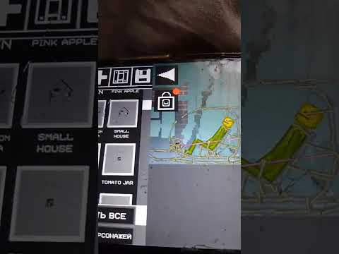 Видео: смачный подсрачный смешное видео