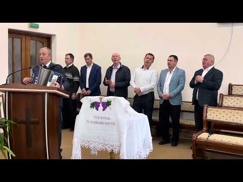 Видео: Серцем, устами…