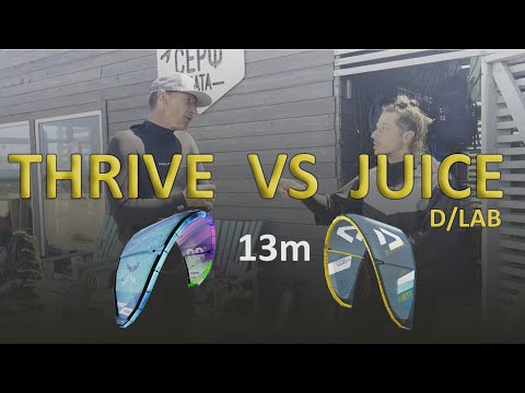 Видео: Harlem Thrive 13m vs Duotone Juice D/LAB 13m | Харлем Трайв 13м vs Дуотон Джус Д/ЛАБ 13м