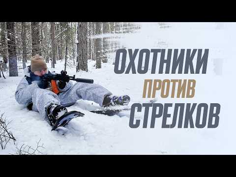 Видео: Конфликт с охотником в лесу во время пристрелки #охота #пристрелка #оружие