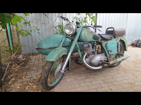Видео: Завёл ИЖ56 с коляской.