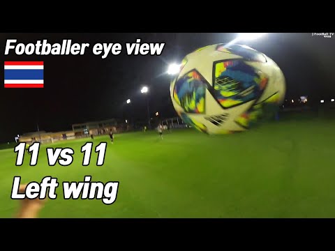 Видео: Я играл в игру 11 на 11 в Таиланде.