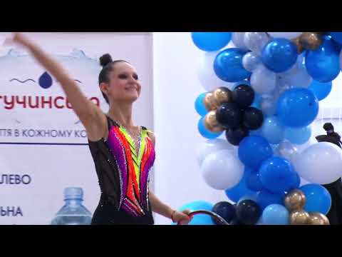 Видео: Мельник  Альбіна 2011 обруч