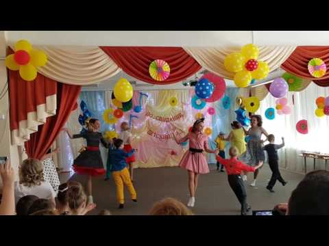 Видео: Буги вуги танец мам с выпускниками