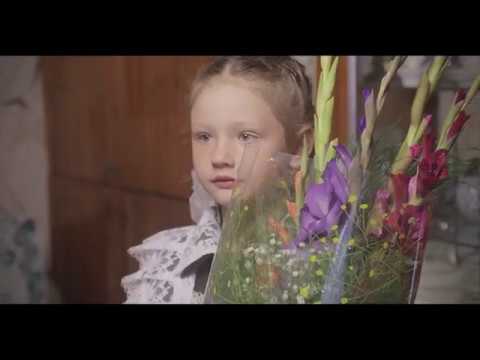 Видео: Первый раз в первый класс. Ульяна