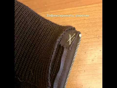 Видео: Мужская Выкройка кардигана на молнии