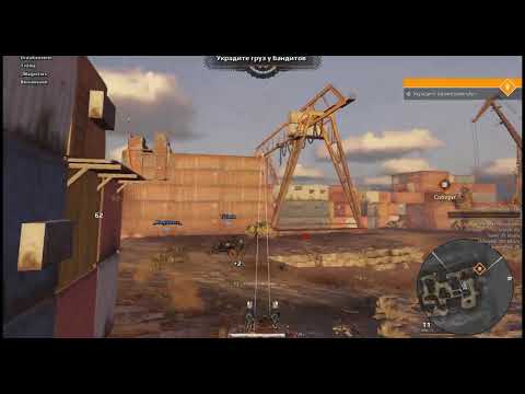 Видео: Crossout Прорыв периметра с испепелителем