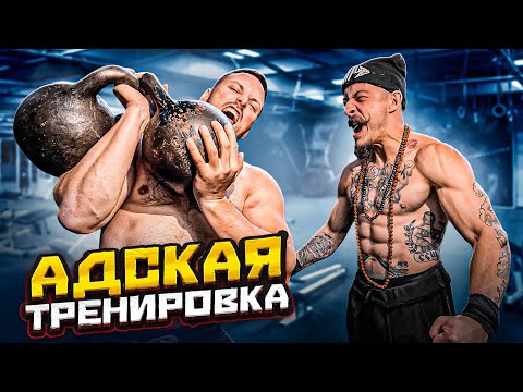 Видео: БЛУД ПРОВЕРИЛ СТОЛЯРОВА! ЖЕСТКАЯ ТРЕНИРОВКА