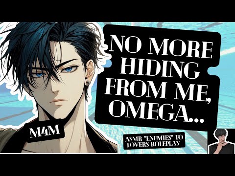 Видео: [ASMR RP] Твой друг-альфа метит тебя в бассейне!? [M4M] [OMEGAVERSE] [АРГУМЕНТ] [ОТ ВРАГОВ К ВЛЮБ...