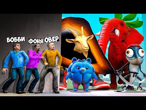 Видео: САМЫЕ ЛЕГЕНДАРНЫЕ БРЕЙНРОТЫ! ИТАЛЬЯНСКИЕ МЕМЫ ОХОТЯТСЯ НА НАС! УГАР И БЕЗУМИЕ В Garry`s Mod