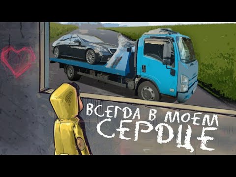 Видео: СКОЛЬКО ЗАРАБАТЫВАЕТ ВОДИТЕЛЬ ЭВАКУАТОРА? ЗАРПЛАТА ВОДИТЕЛЯ НА СЕВЕРЕ!!!