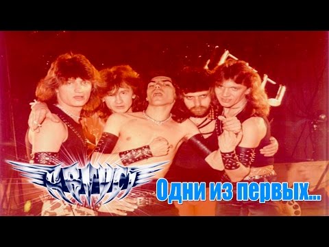 Видео: МЕЛОМАНия-Группа Август(Одни из первых...)-биография