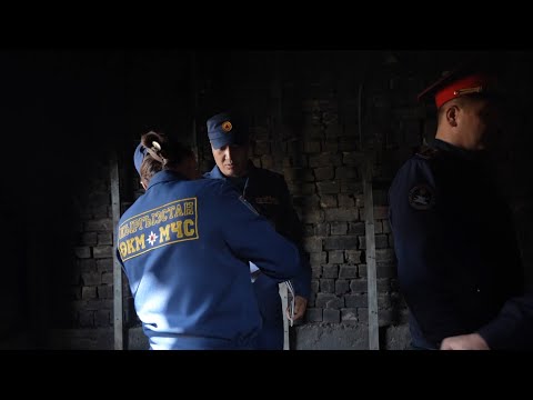 Видео: 6 АДАМДЫН ӨМҮРҮН АЛГАН КЫРСЫК: ҮЙ-БҮЛӨНҮН КОЖОЮНУ БҮГҮН КОРЕЯДАН КАЙТЫП, АЛАР ТАШКЕНТТЕ ЖОЛУГУШМАК