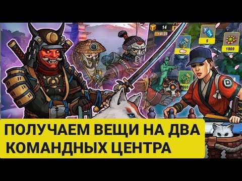 Видео: ZERO CITY: СТОИТ ЛИ ПЕРЕХОДИТЬ НА УРОВЕНЬ ВЫШЕ ВО ВРЕМЯ ИВЕНТА?! (ГАЙД / ПОДСКАЗКИ)