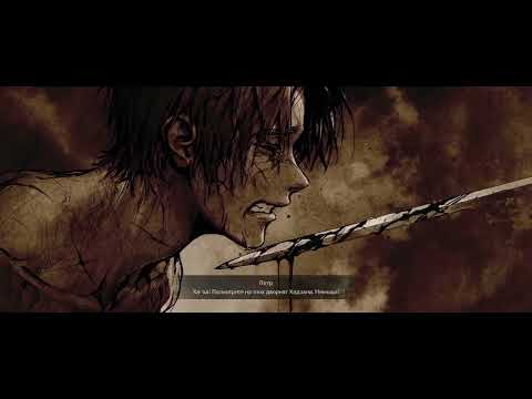 Видео: The First Berserker: Khazan: Первое прохождение, Сложность - эксперт. Часть 6
