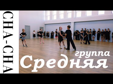 Видео: Уже учим Е-Д класс!
