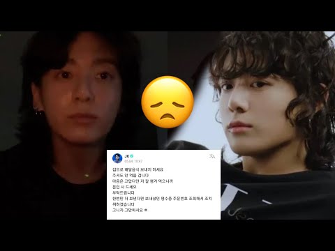 Видео: ЧОНГУК BTS И АТАКИ САСЭН ФАНАТИКОВ