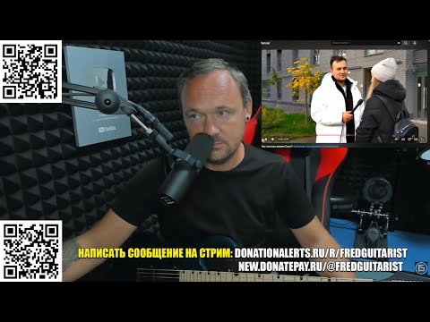 Видео: ВАЖНО ЛИ С*ИТИЕ В ЖИЗНИ? ДЕВУШКИ С УЛИЦЫ ОТВЕЧАЮТ! ФРЕД В АХ*РЕ!